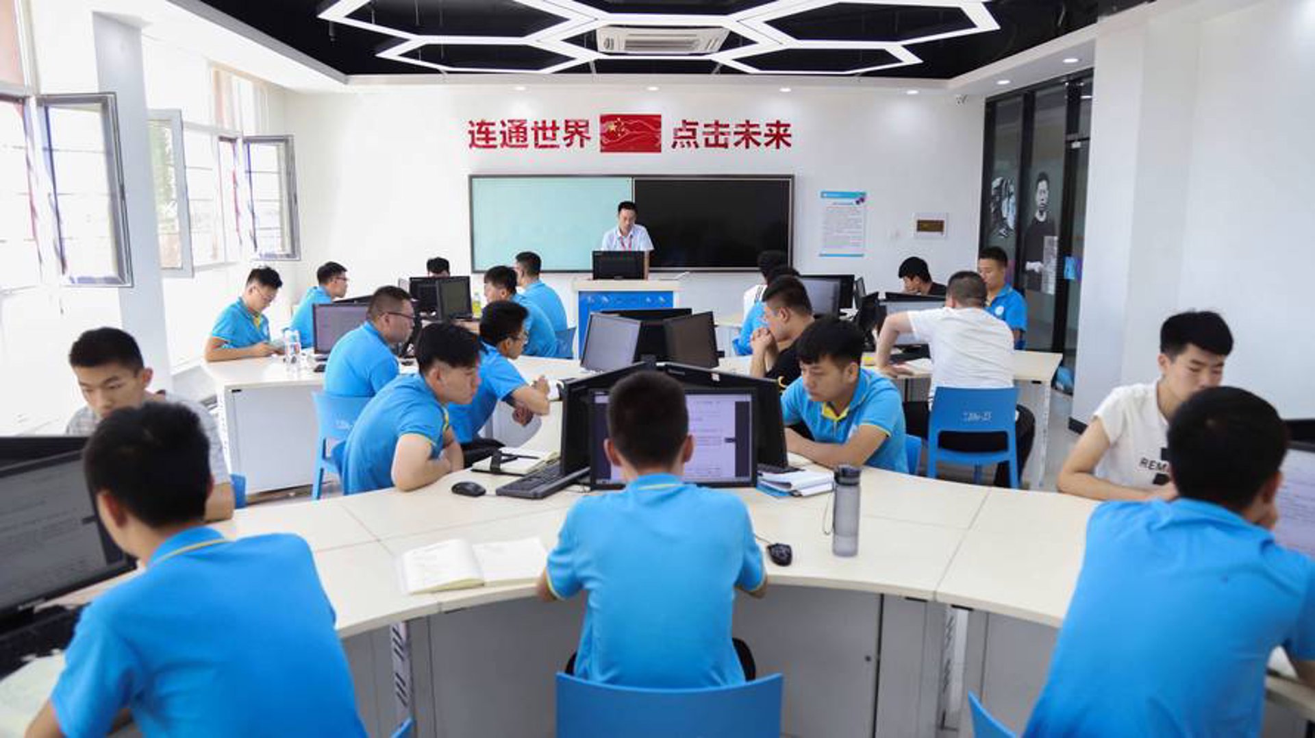 明俊网络科技